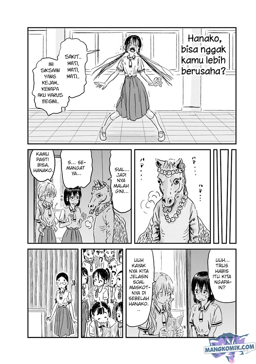 Chapter 87 - halaman 16
