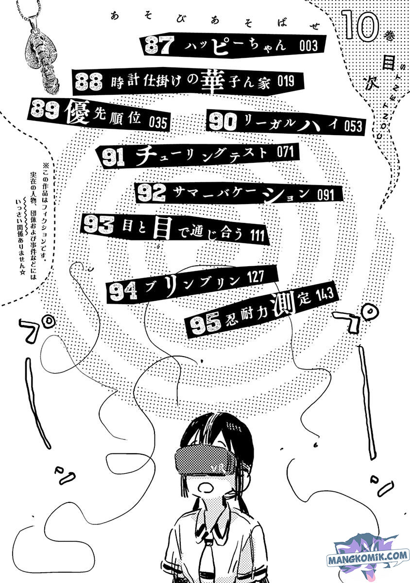 Chapter 87 - halaman 6