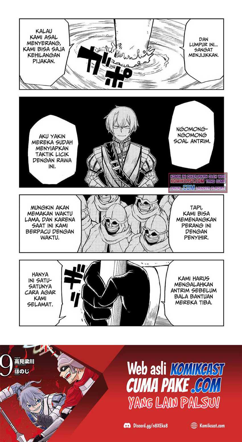 Chapter 75 - halaman 12