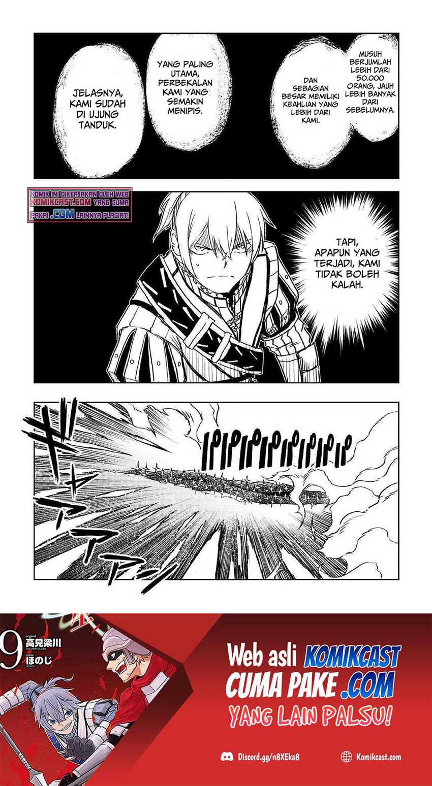 Chapter 75 - halaman 16