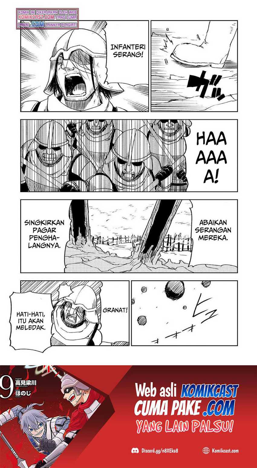 Chapter 75 - halaman 18