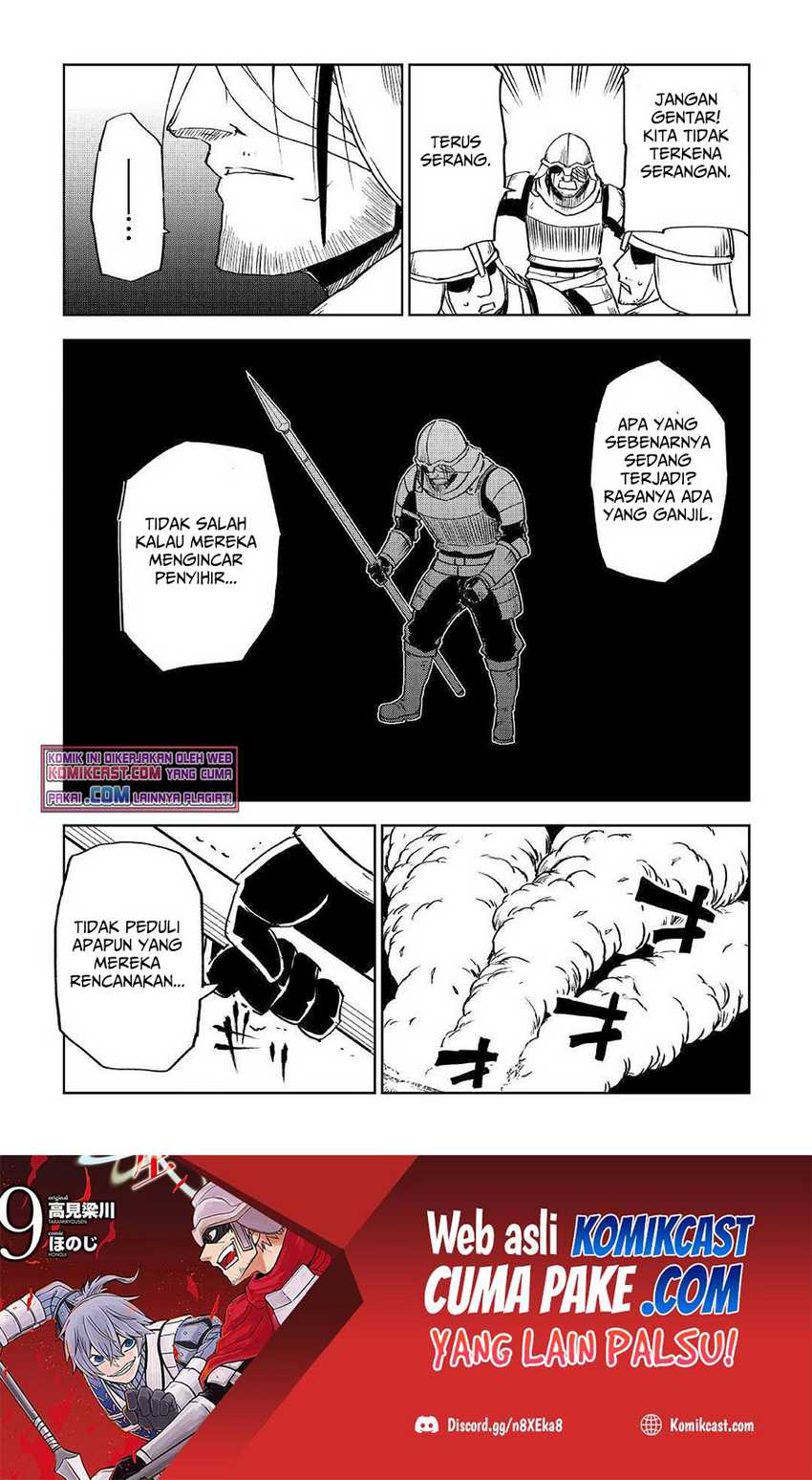 Chapter 75 - halaman 20
