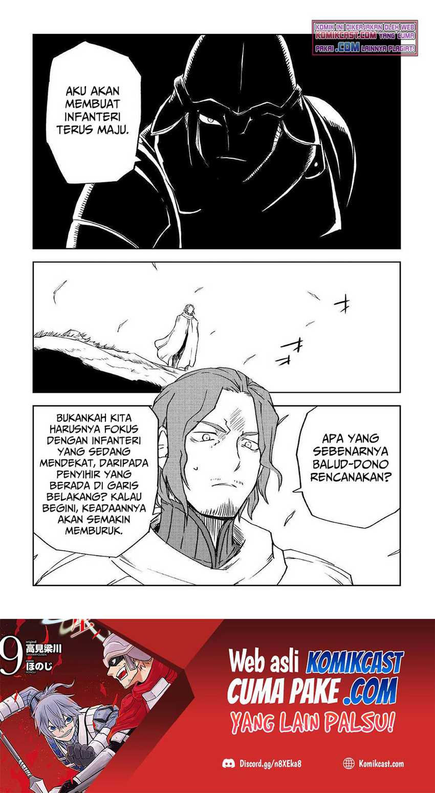 Chapter 75 - halaman 21