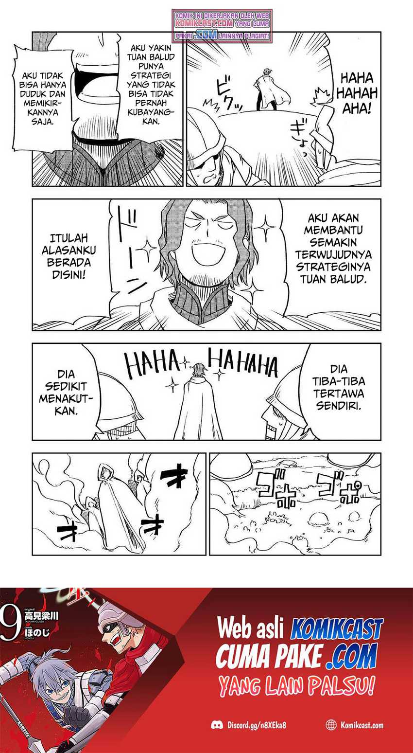 Chapter 75 - halaman 23