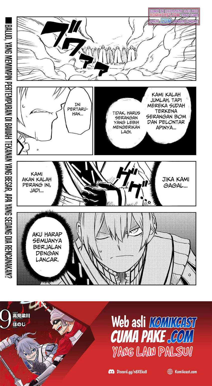 Chapter 75 - halaman 24
