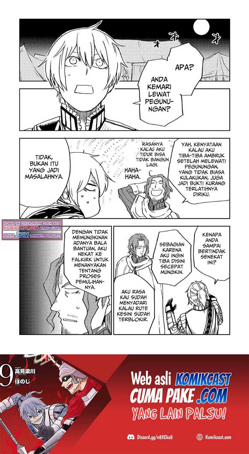 Chapter 75 - halaman 6