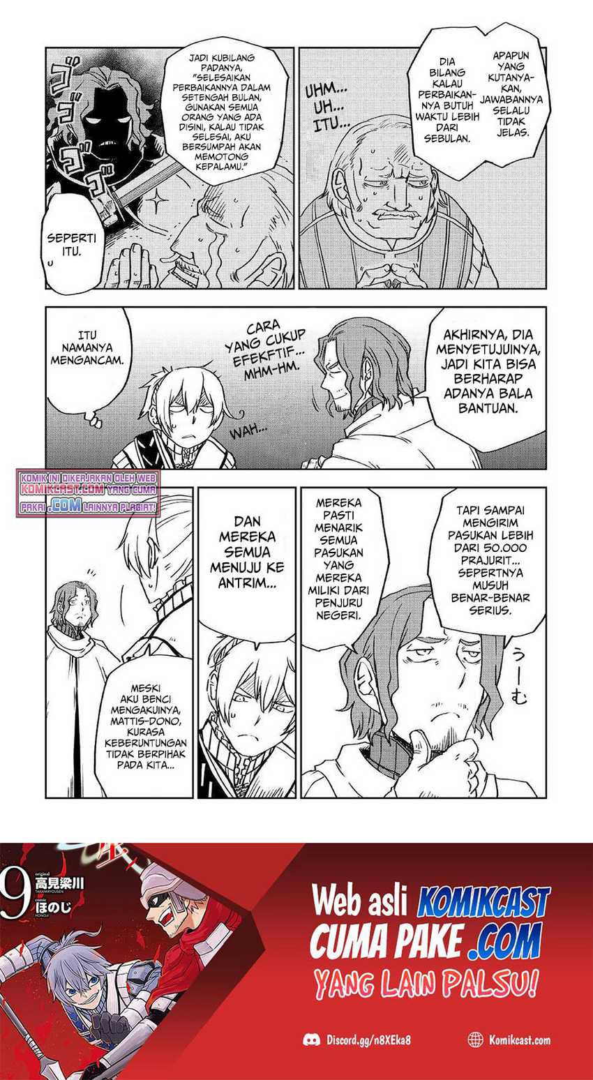 Chapter 75 - halaman 7