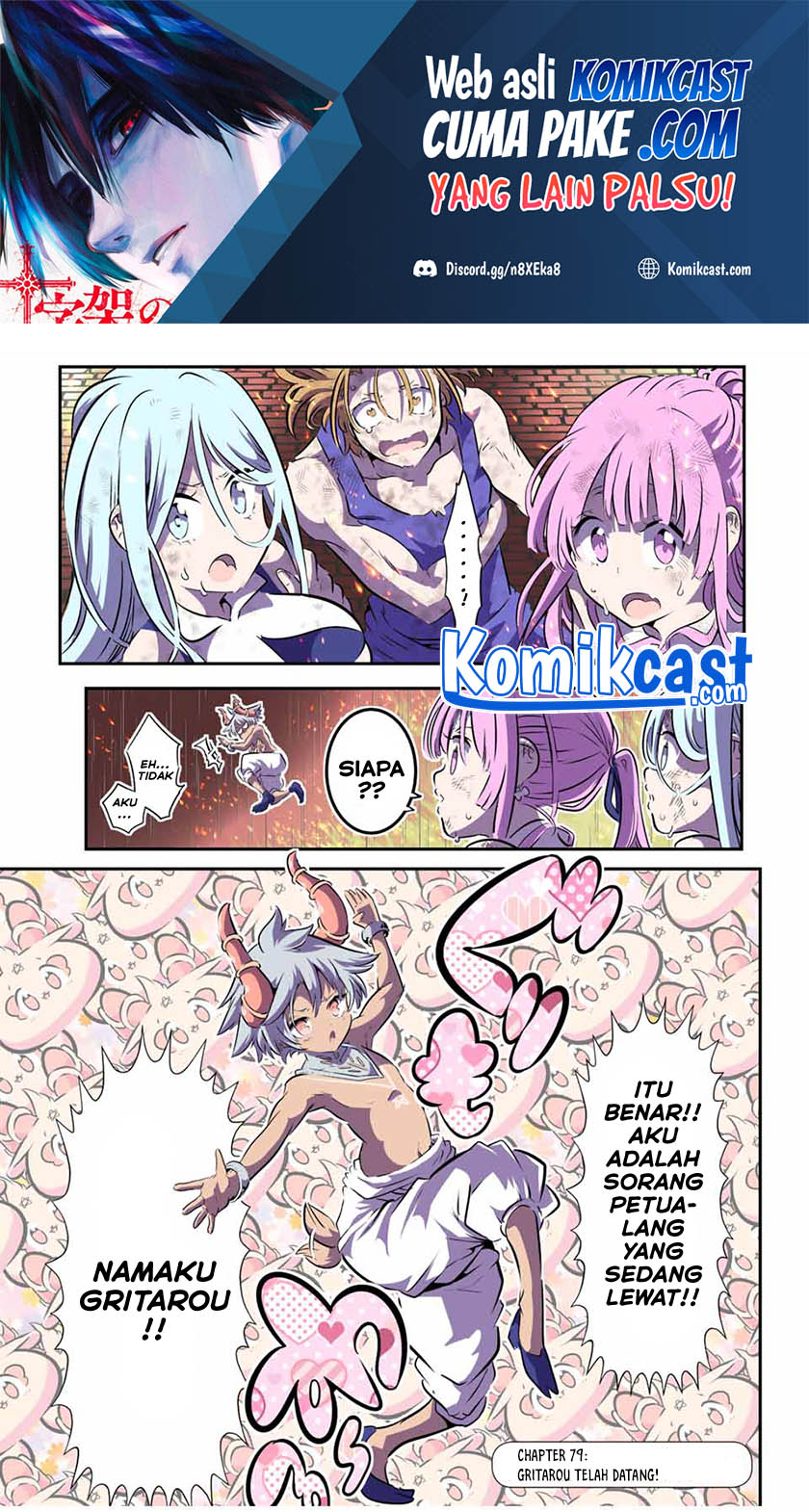 Chapter 79 - halaman 3
