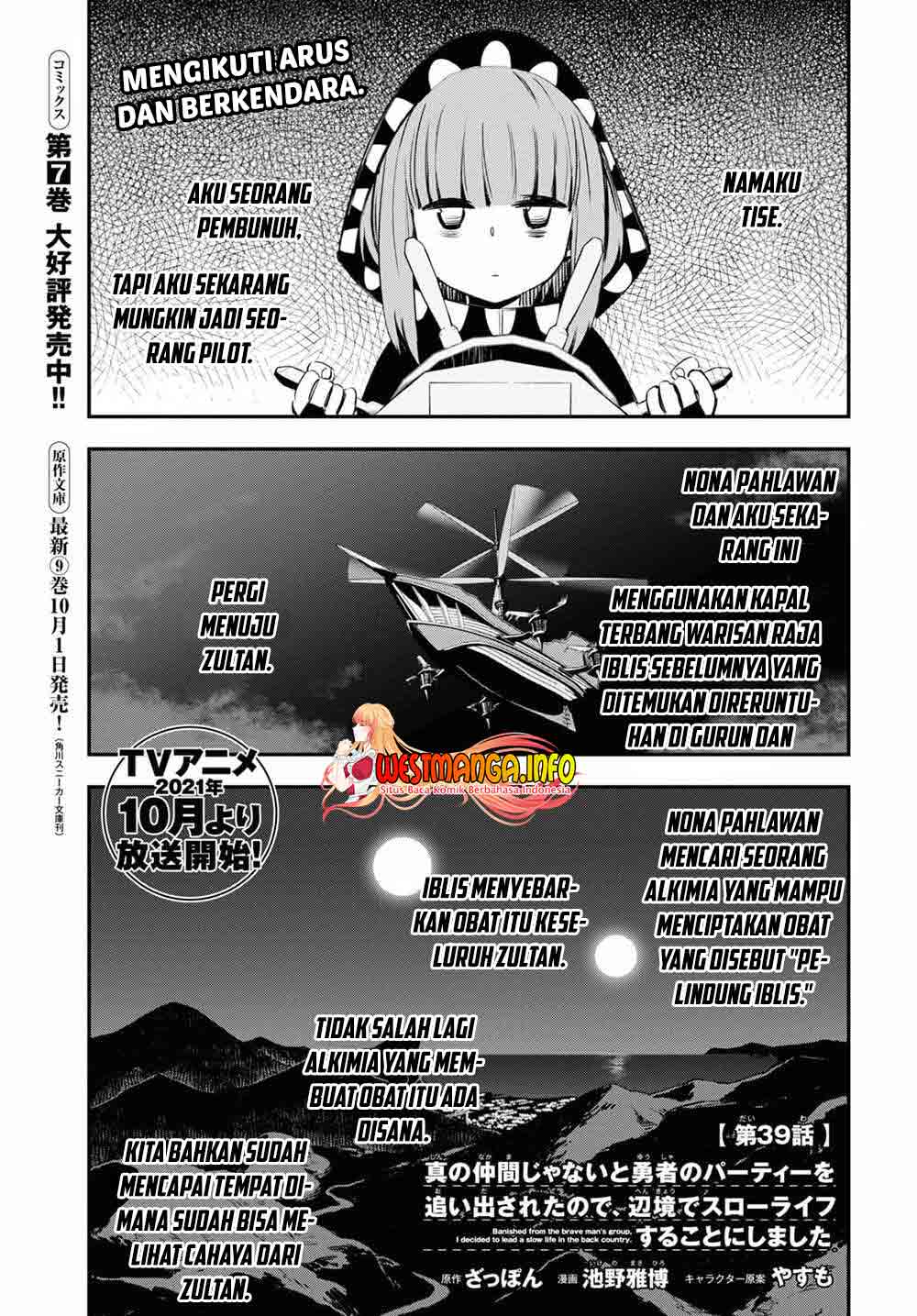 Chapter 39 - halaman 3