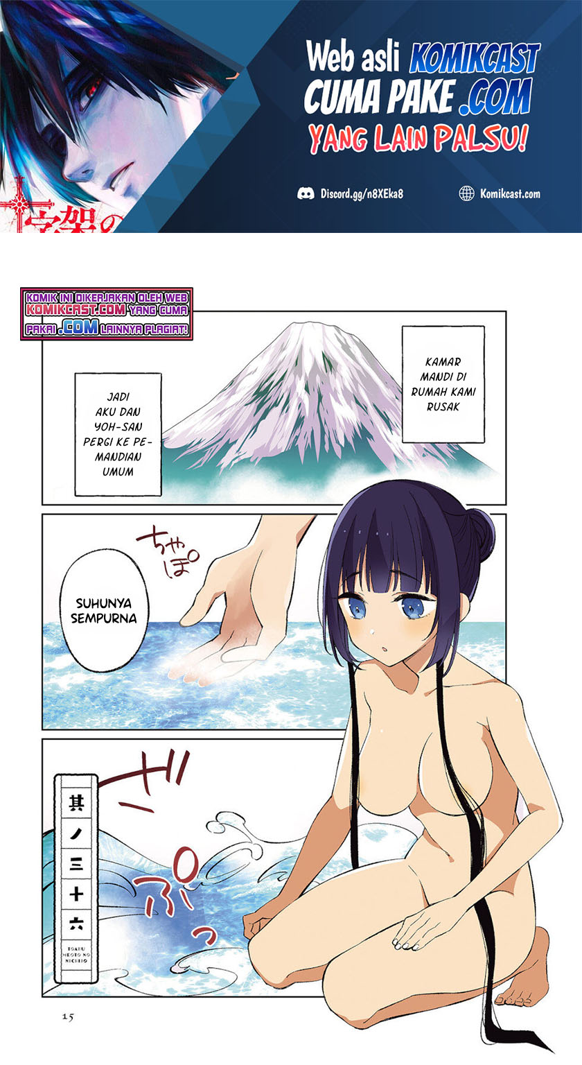 Chapter 36 - halaman 3