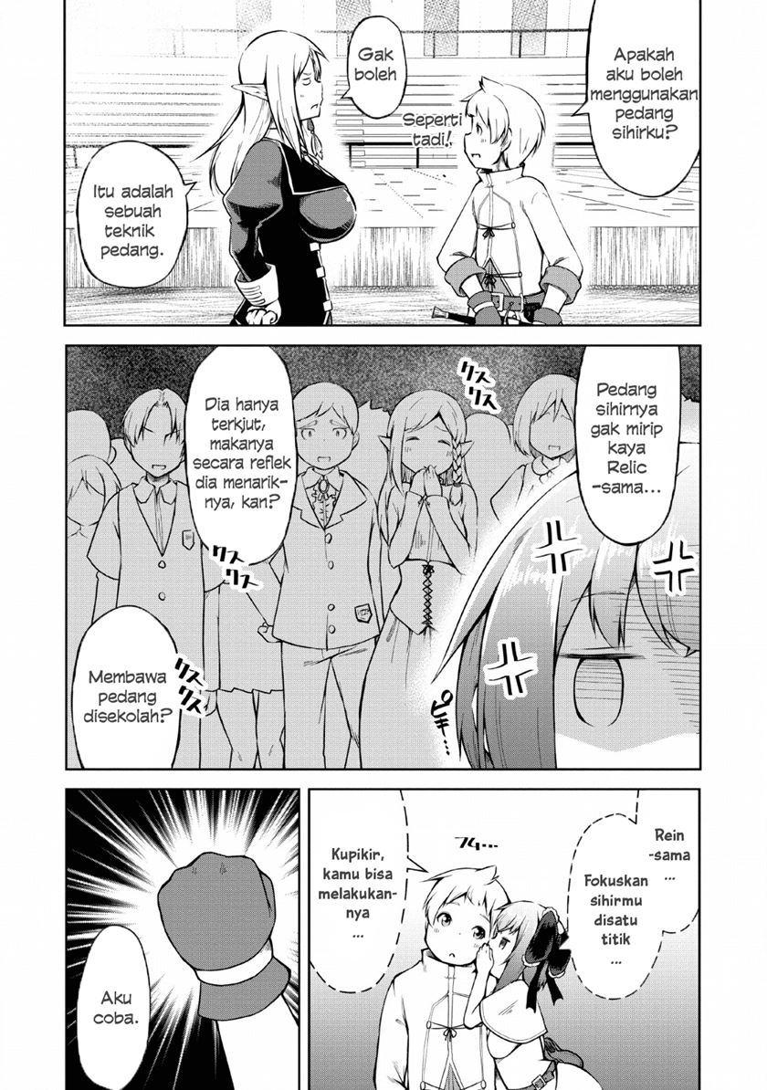 Chapter 8 - halaman 24