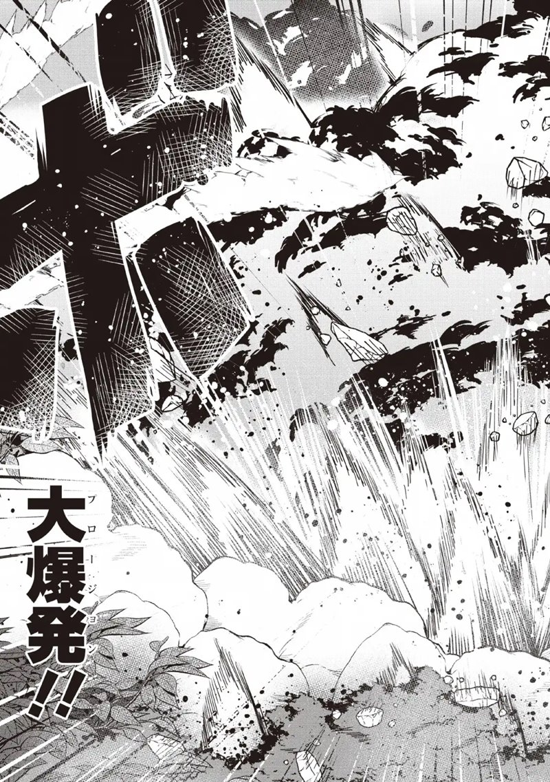 Chapter 6 - halaman 28