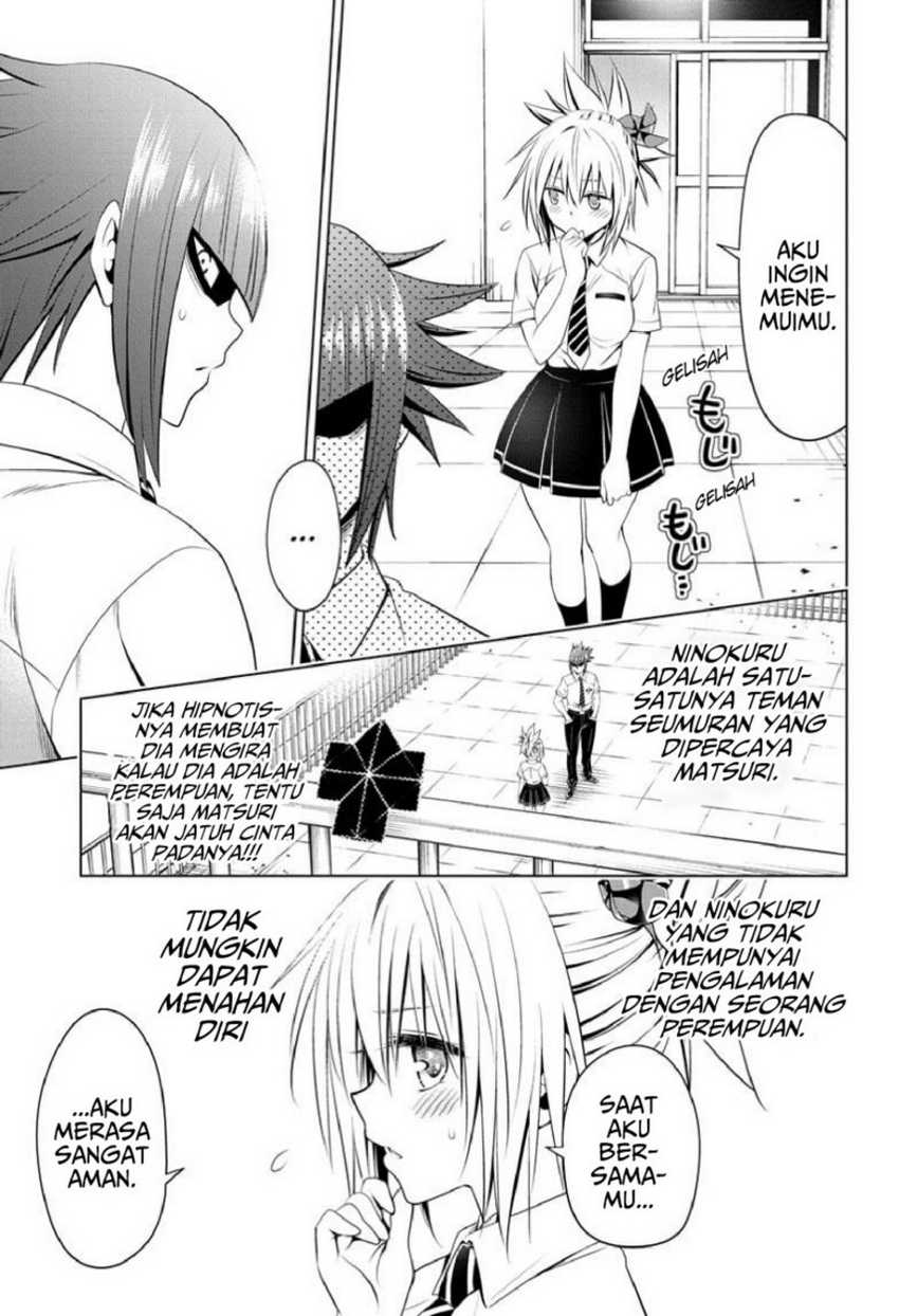 Chapter 77 - halaman 14