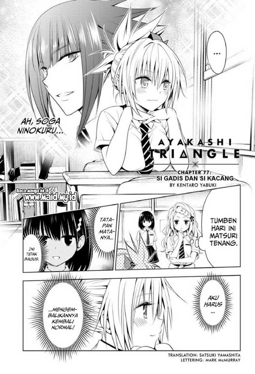 Chapter 77 - halaman 4
