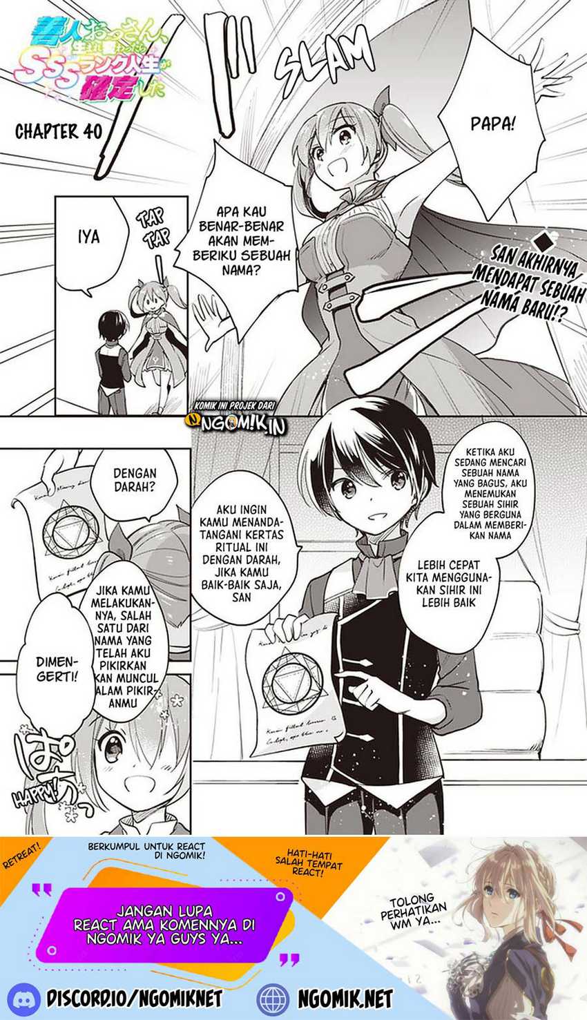 Chapter 40 - halaman 3