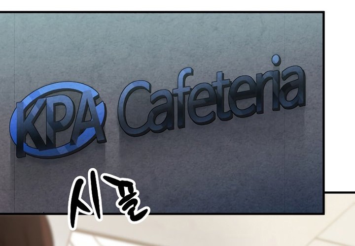 Chapter 61 - halaman 4