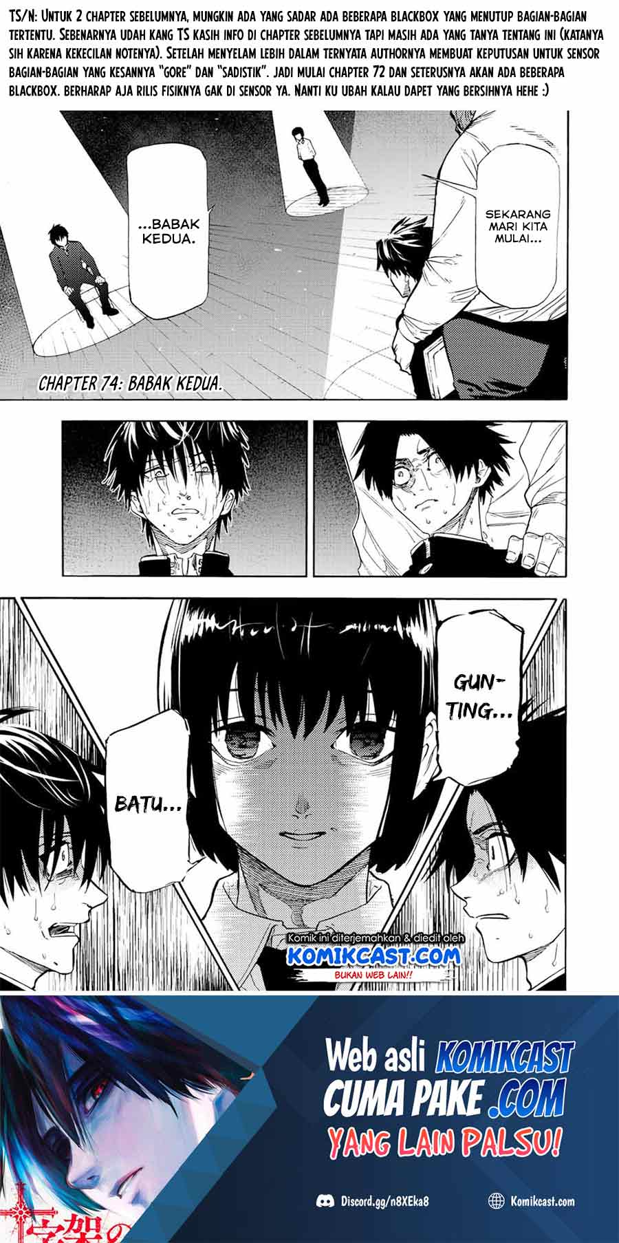 Chapter 74 - halaman 3
