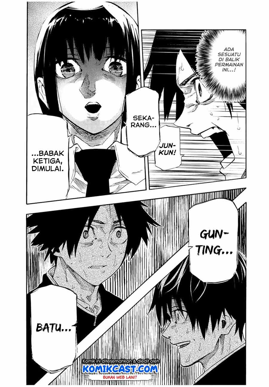 Chapter 74 - halaman 7