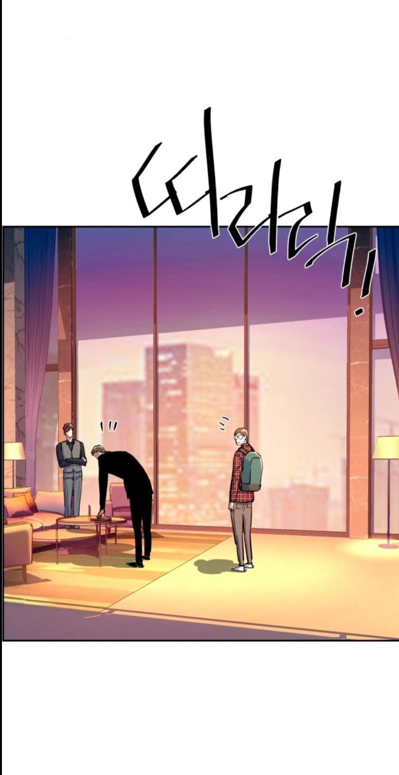 Chapter 76 - halaman 60