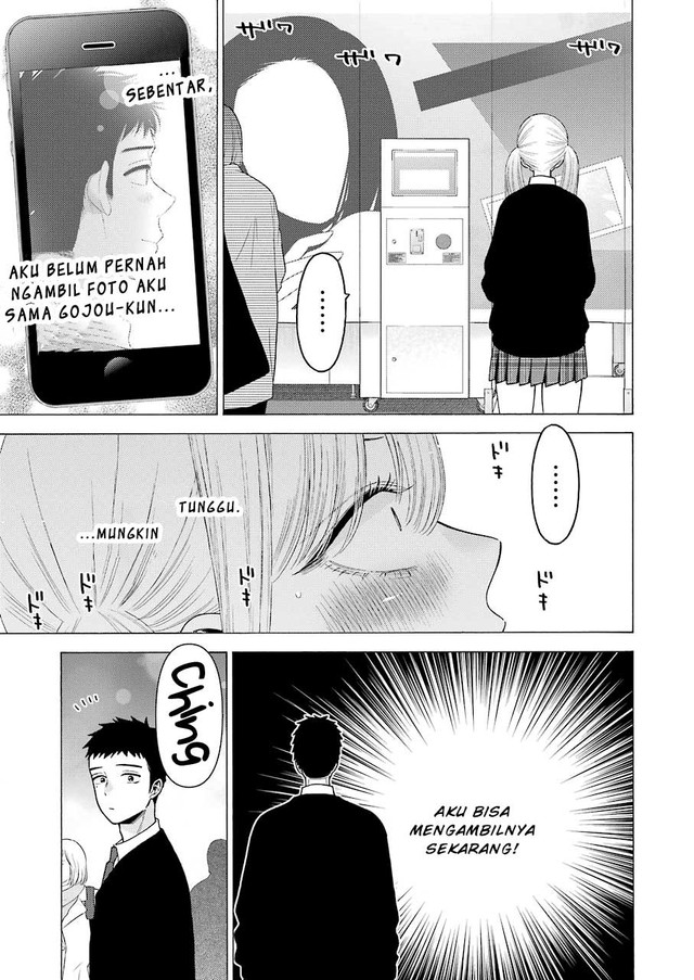 Chapter 63 - halaman 16