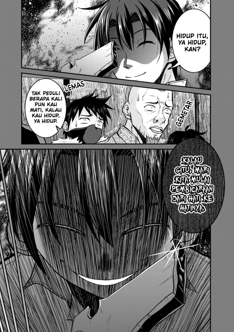Chapter 22 - halaman 7