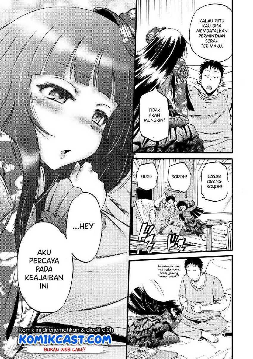 Chapter 108 - halaman 15