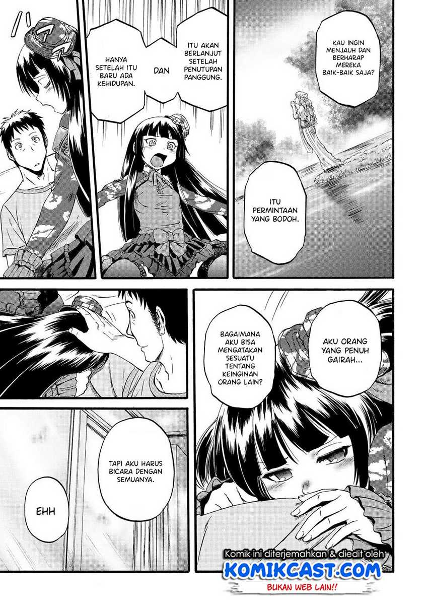 Chapter 108 - halaman 19