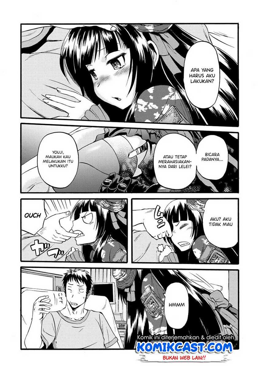 Chapter 108 - halaman 20