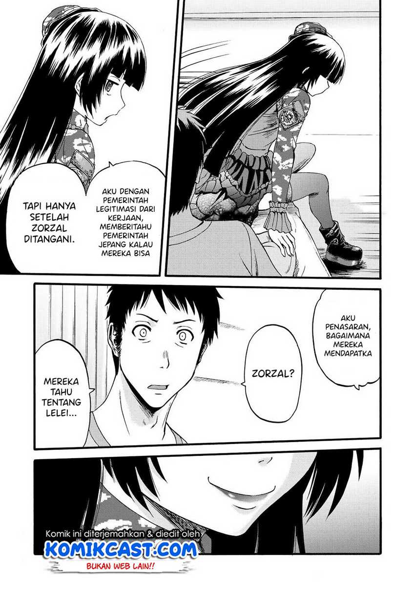Chapter 108 - halaman 21