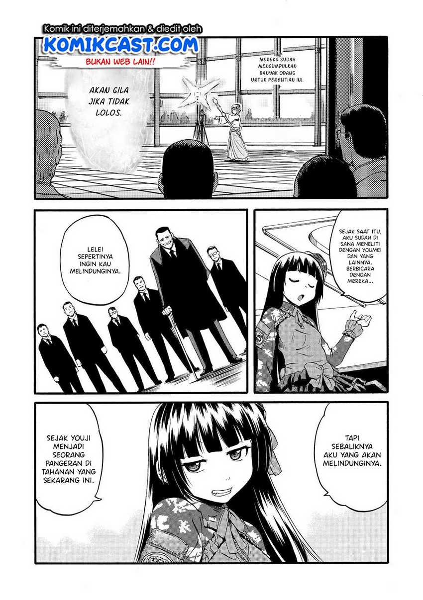 Chapter 108 - halaman 22