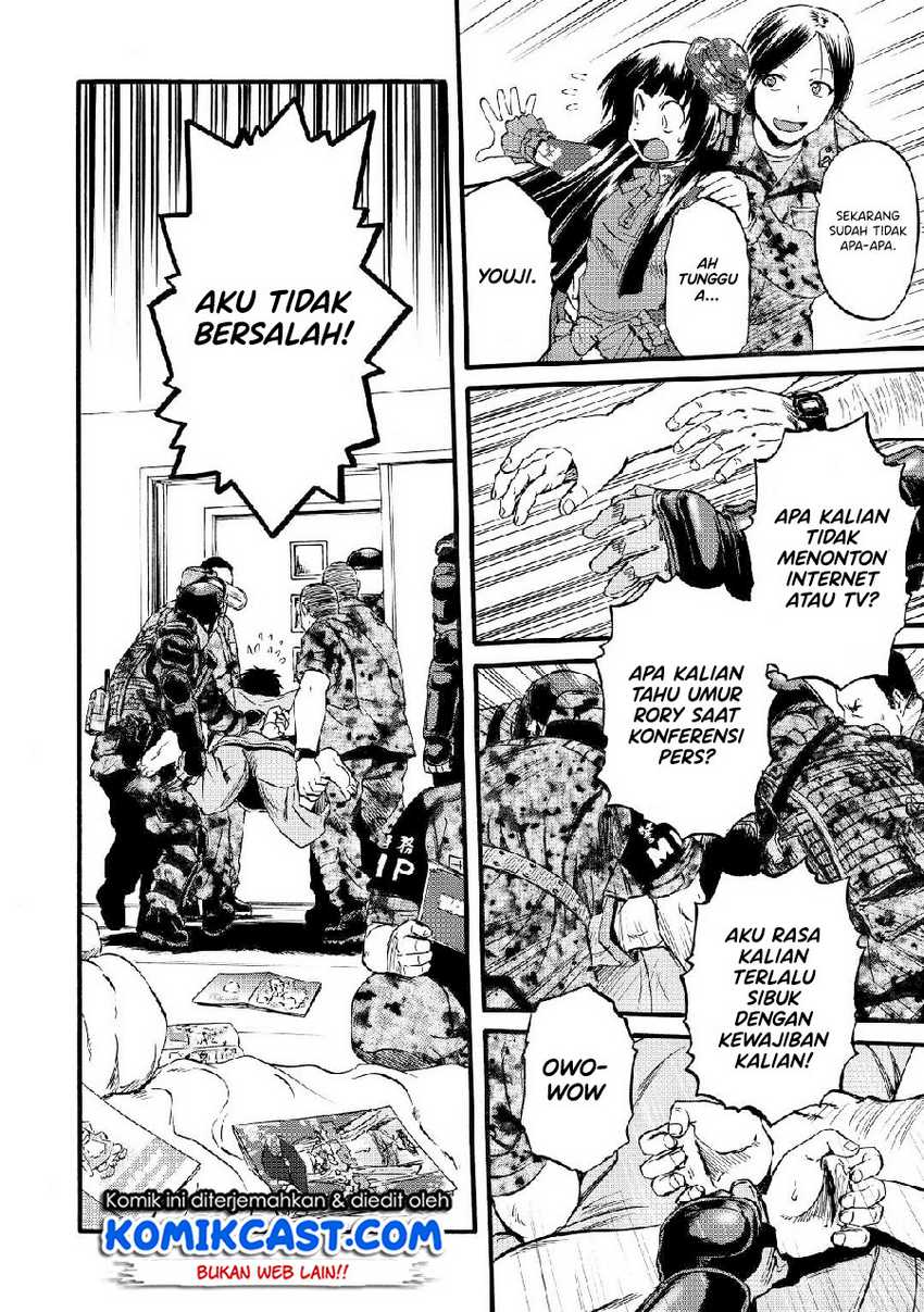 Chapter 108 - halaman 26