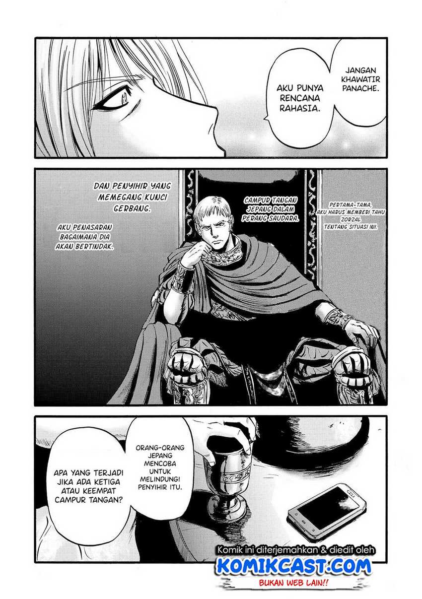 Chapter 108 - halaman 32