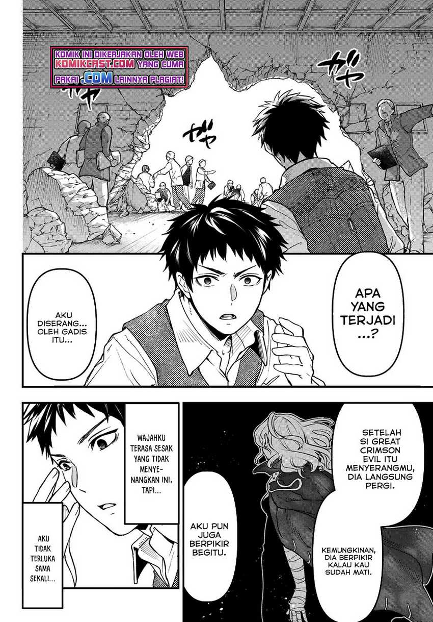 Chapter 16.1 - halaman 16