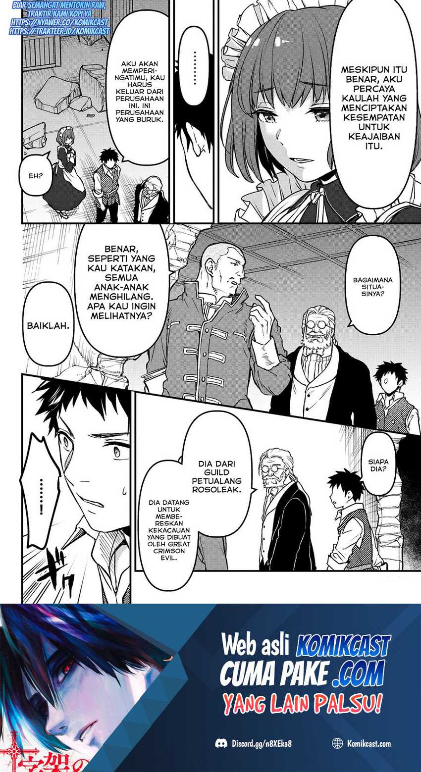 Chapter 16.1 - halaman 20