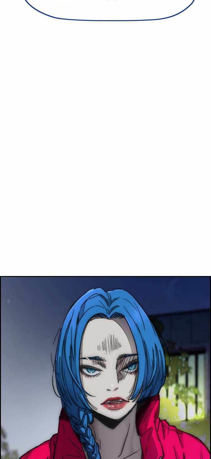 Chapter 379 - halaman 112