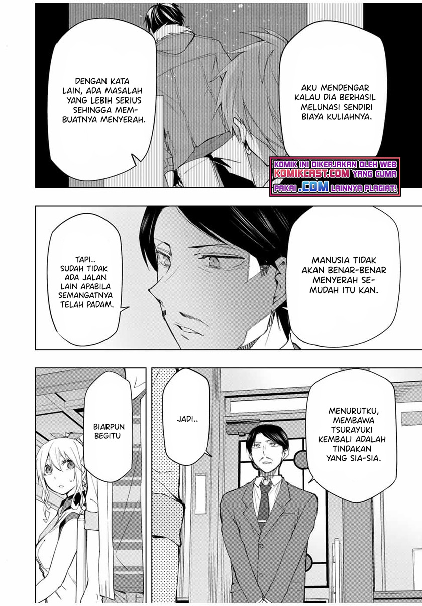Chapter 33.1 - halaman 12