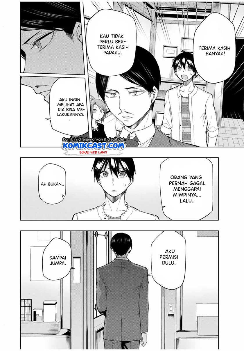 Chapter 33.1 - halaman 14