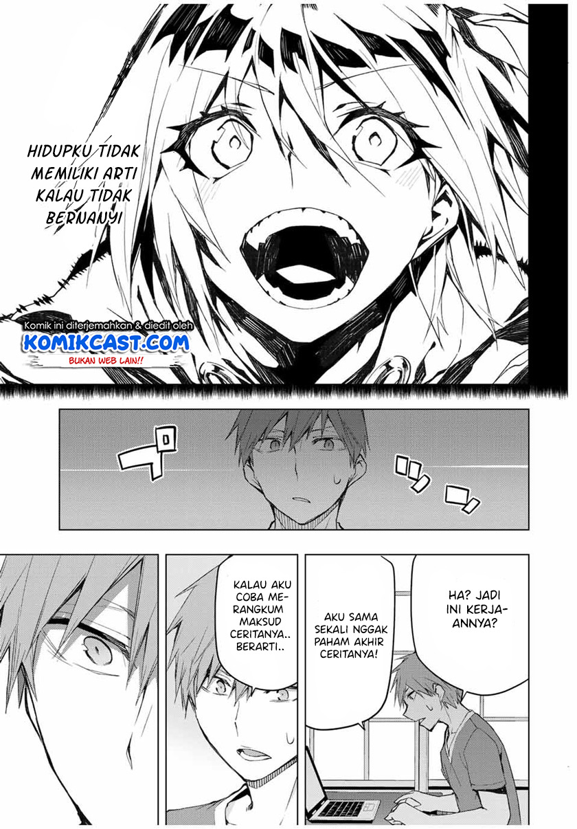 Chapter 33.1 - halaman 17