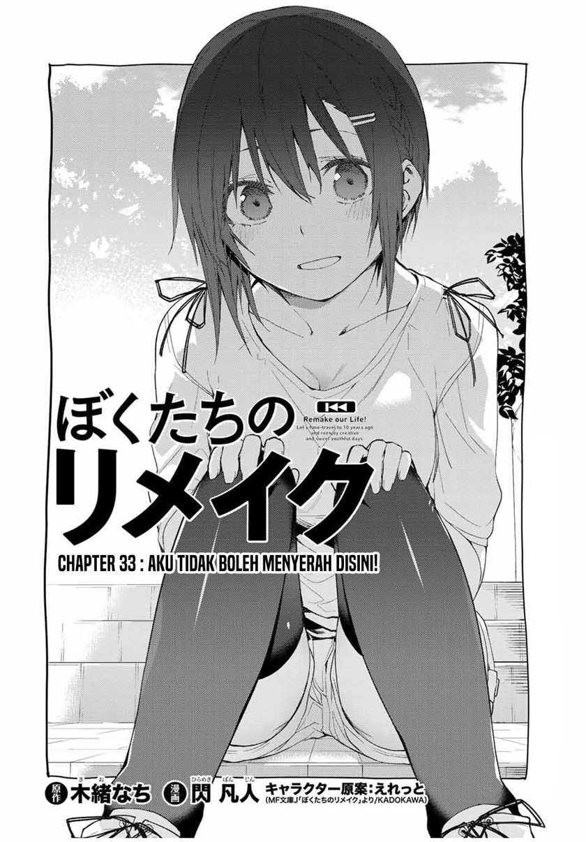 Chapter 33.1 - halaman 6