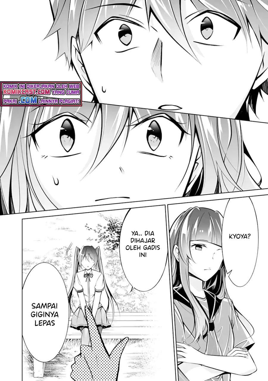 Chapter 93 - halaman 12
