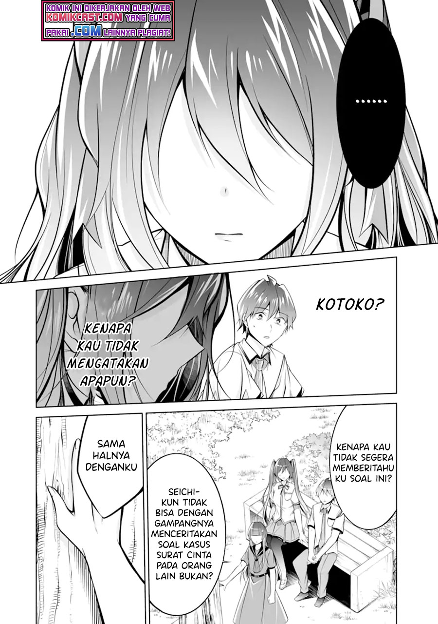 Chapter 93 - halaman 18