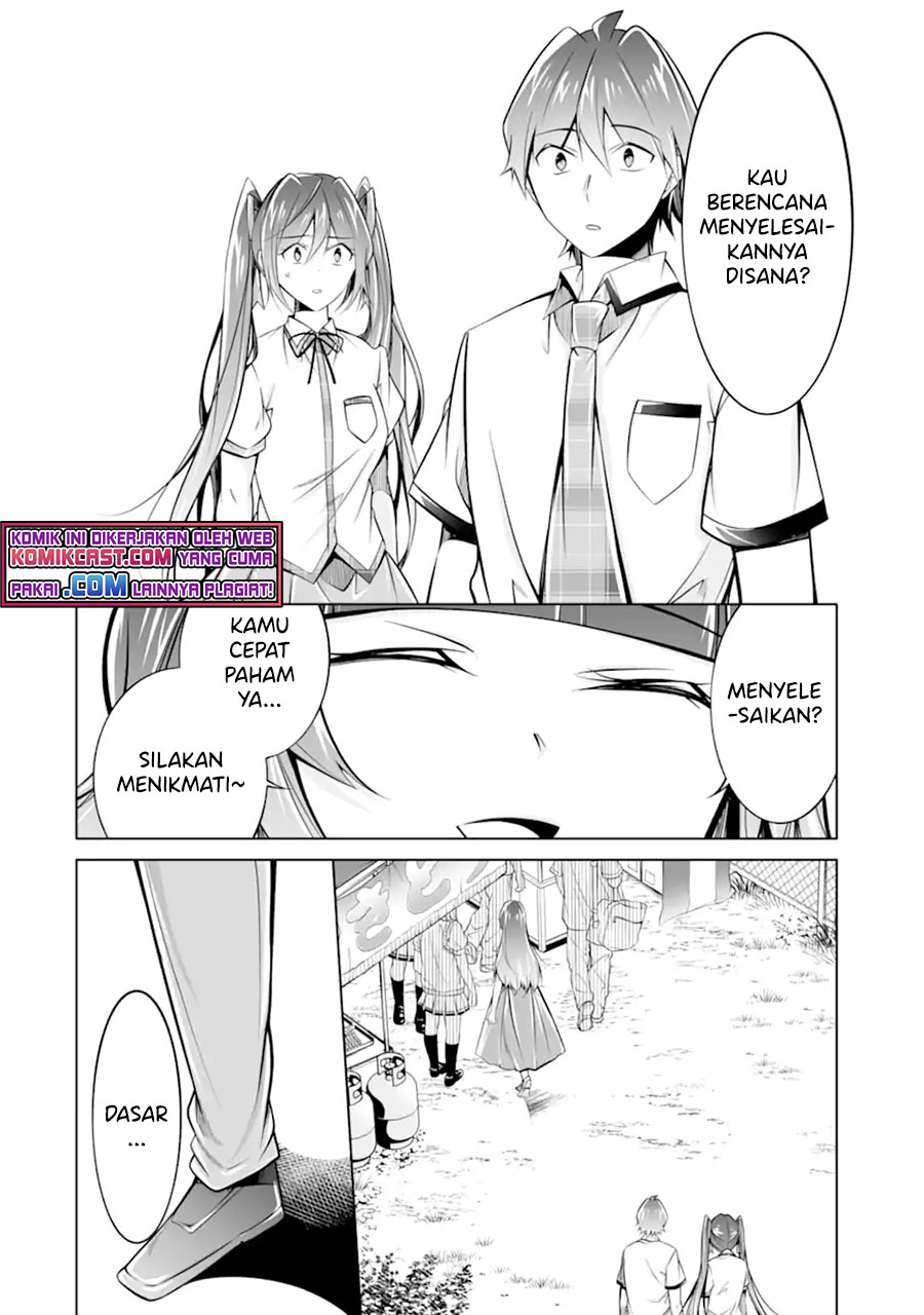 Chapter 93 - halaman 24