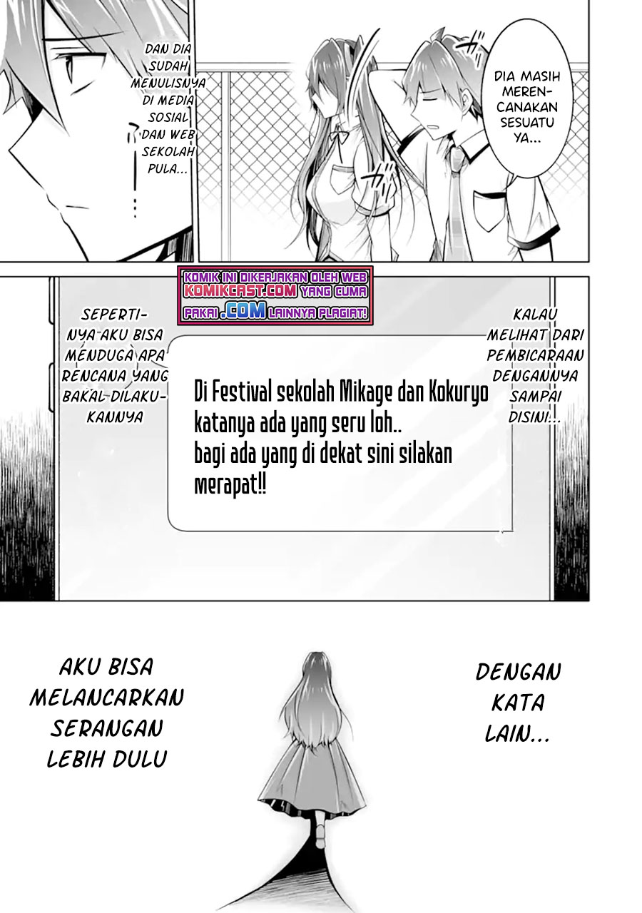 Chapter 93 - halaman 25