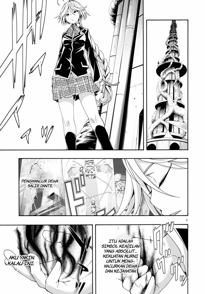 Chapter 117 - halaman 12