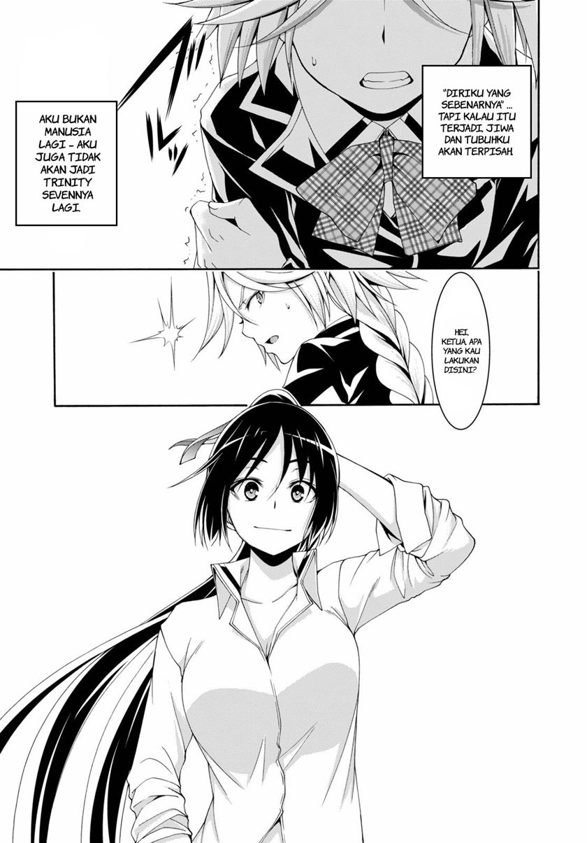 Chapter 117 - halaman 14