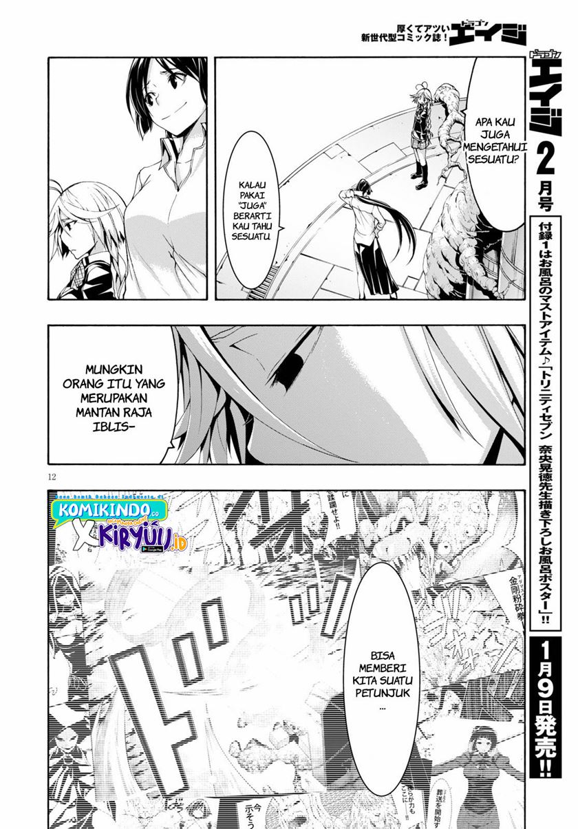 Chapter 117 - halaman 15