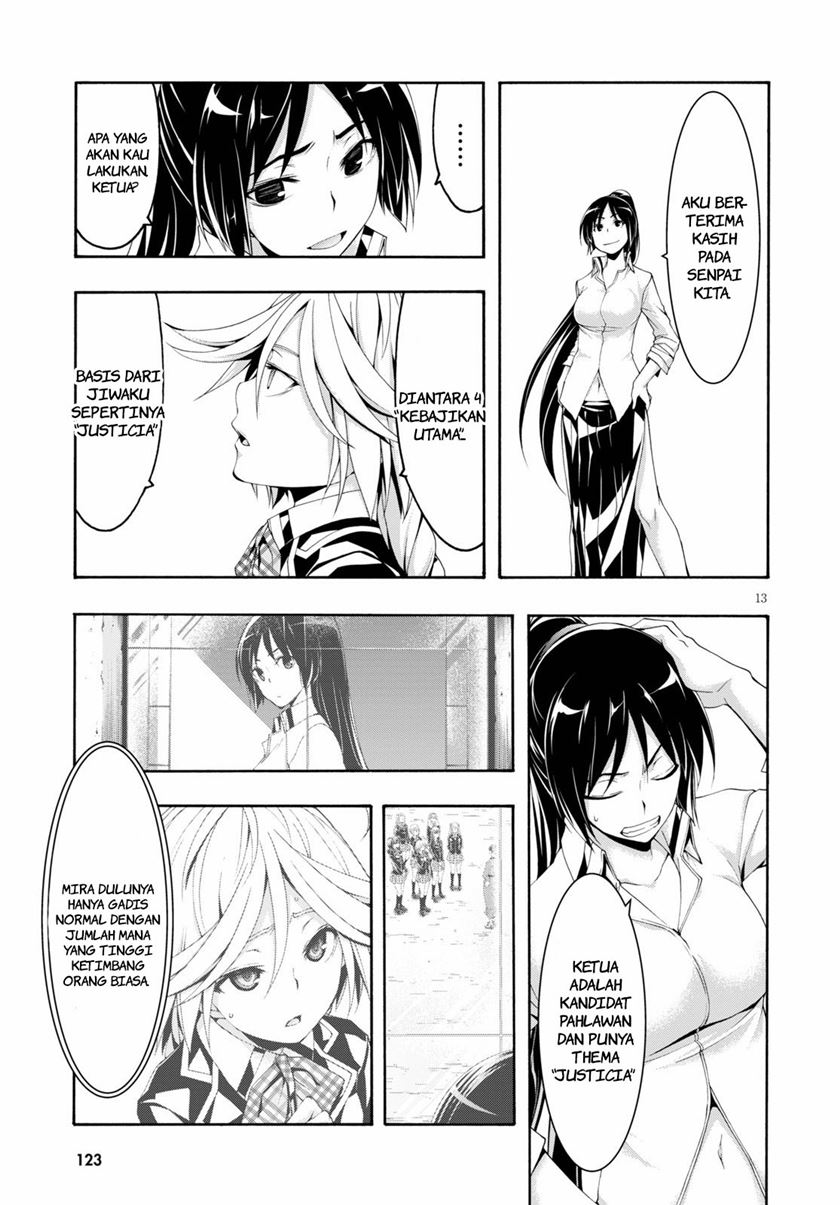 Chapter 117 - halaman 16