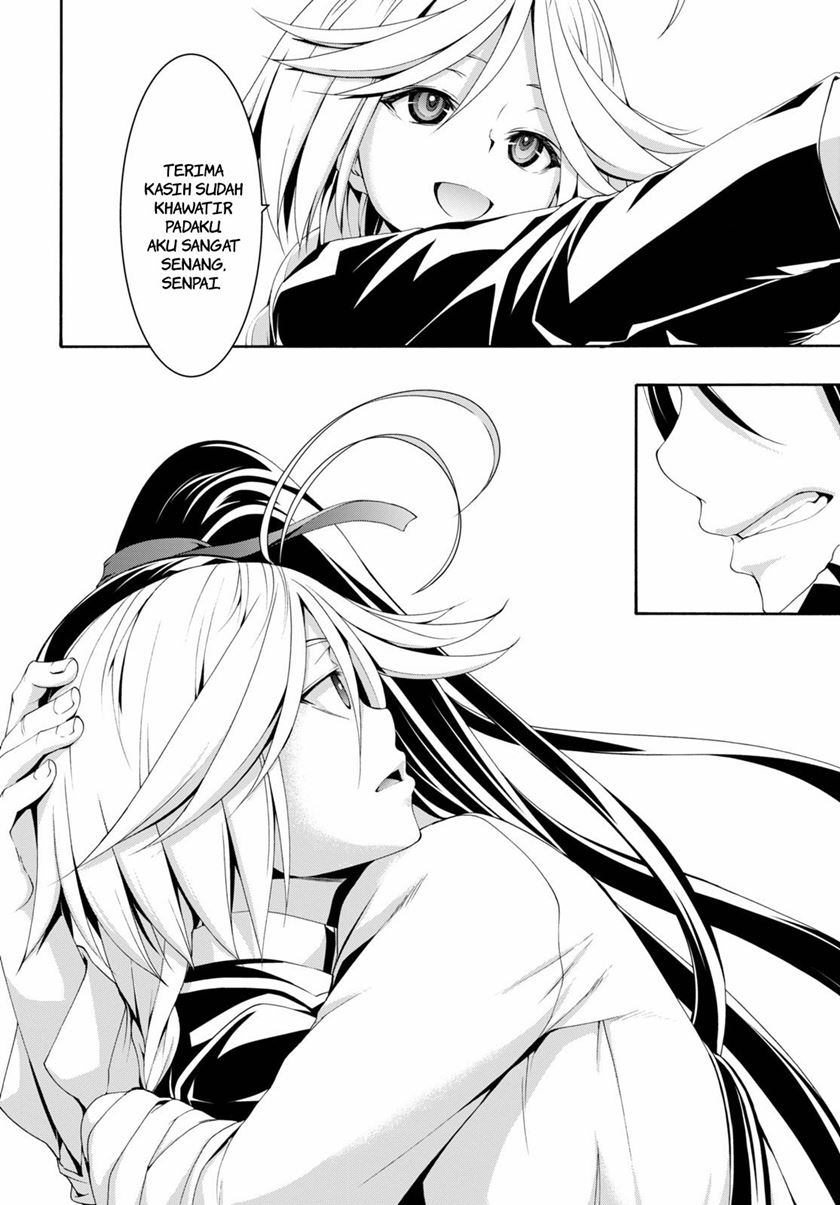 Chapter 117 - halaman 19