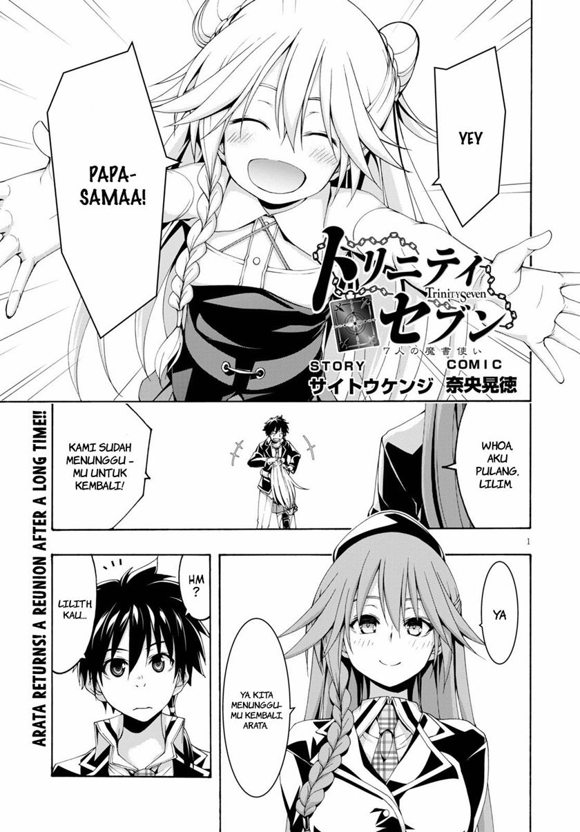 Chapter 117 - halaman 3