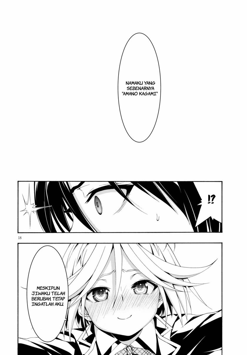 Chapter 117 - halaman 21